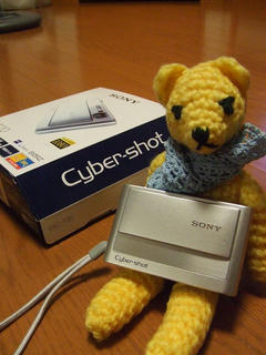 0803DSCF9473.jpg