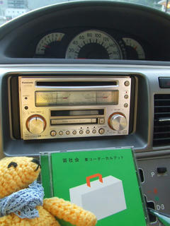 0806DSCF9463.jpg
