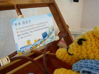 0821DSC00292.jpg