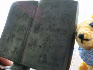 0904DSC00326.jpg