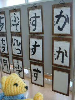1023DSC07172.jpg