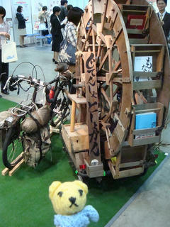1108DSC07518.jpg