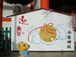 0101DSC08387.jpg