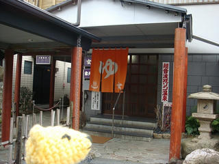 0129DSC09312.jpg