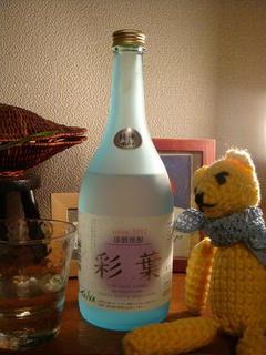 0203DSC09362.jpg