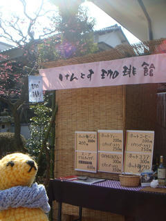 0223-2DSC09632.jpg