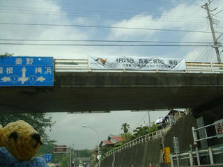 0425DSC097211.jpg
