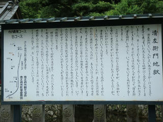 0531-2DSC00269.jpg