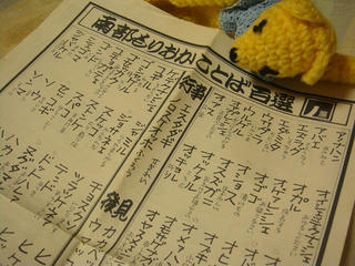 0614DSC00614.jpg