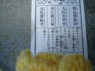 0909DSC00340.jpg