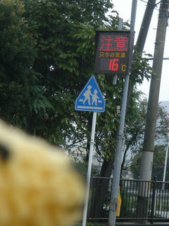 0929DSC00550.jpg