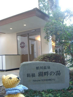 1015DSC00706.jpg