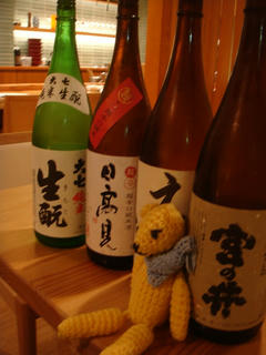 1020DSC00840.jpg