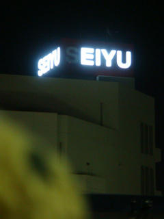 1030DSC00965.jpg