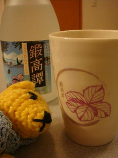 1108DSC01034.jpg