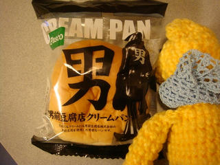 1213DSC01440.jpg