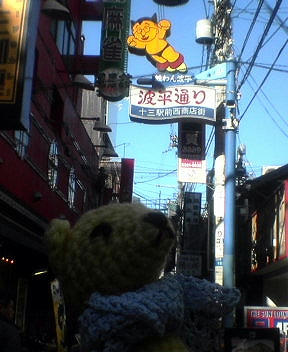 1216DSC07049.JPG