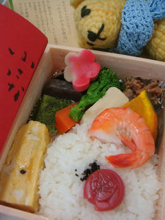 0122DSC03066.jpg