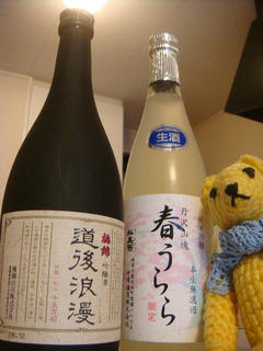 0221DSC03389.jpg
