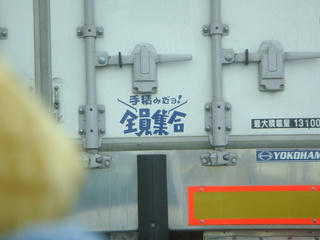 0317DSC03587.jpg