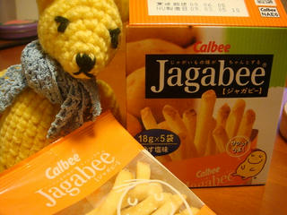 0318DSC03620.jpg