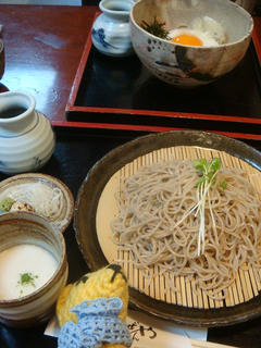 7401a6b6.jpg