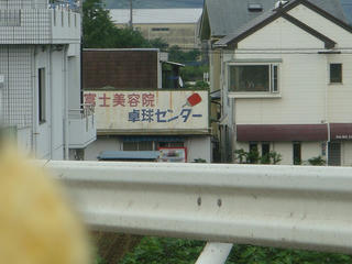 0705DSC05428.jpg