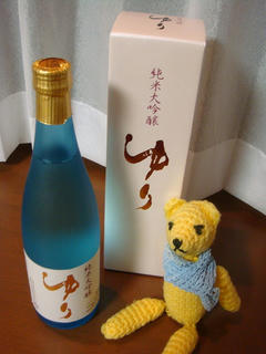 0805DSC05962.jpg
