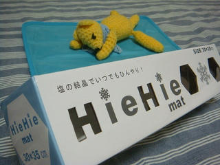 0811DSC06011.jpg