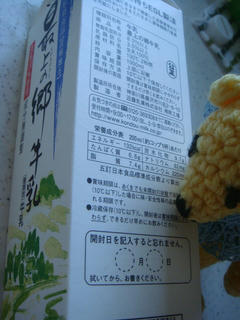 0901DSC06246.jpg