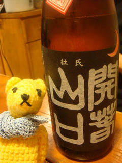 0915DSC06569.jpg