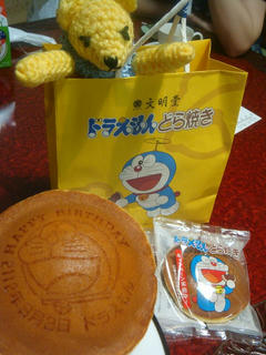 0922DSC06649.jpg