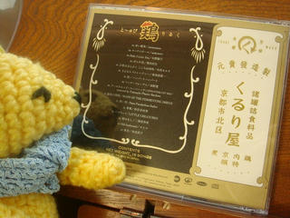 1026DSC07182.jpg