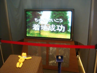 1102DSC07228.jpg