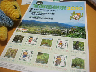 0108DSC08337.jpg
