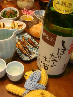 0109DSC08343.jpg