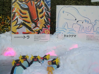 0126DSC08393.jpg