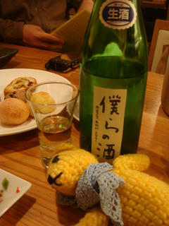 0415DSC09931.jpg
