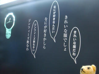 0626DSC01823.jpg