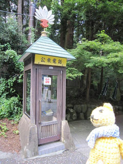 0909IMG_0733.jpg