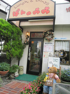 0910-1IMG_0774.jpg