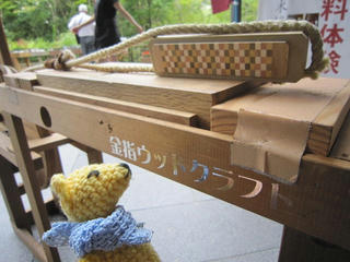 0910IMG_0810.jpg