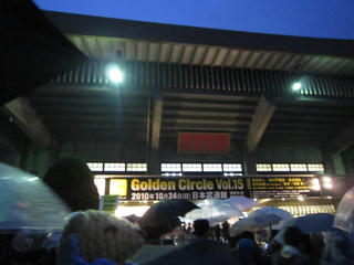 1024IMG_1285.jpg