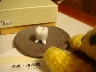 1108DSC03115.jpg