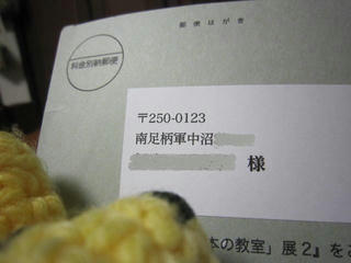 1115IMG_1591.jpg