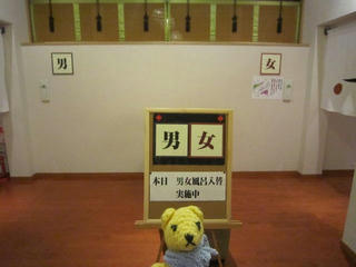 1204IMG_1874.jpg