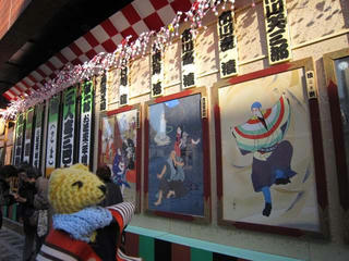 0109IMG_3082.jpg