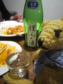 0409IMG_4368.jpg