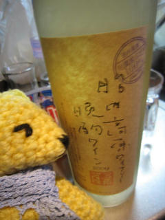 0822IMG_6367.jpg