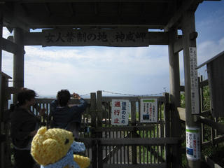 0908-5IMG_6496.jpg